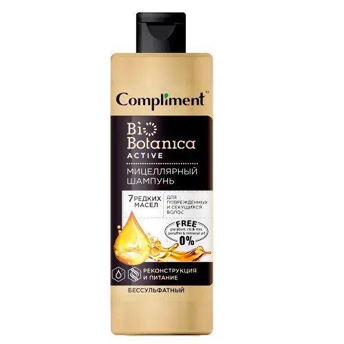 Compliment Шампунь д/волос 380мл Biobotanica active Миц. 7 редких масел Реконструкция и питание д/по