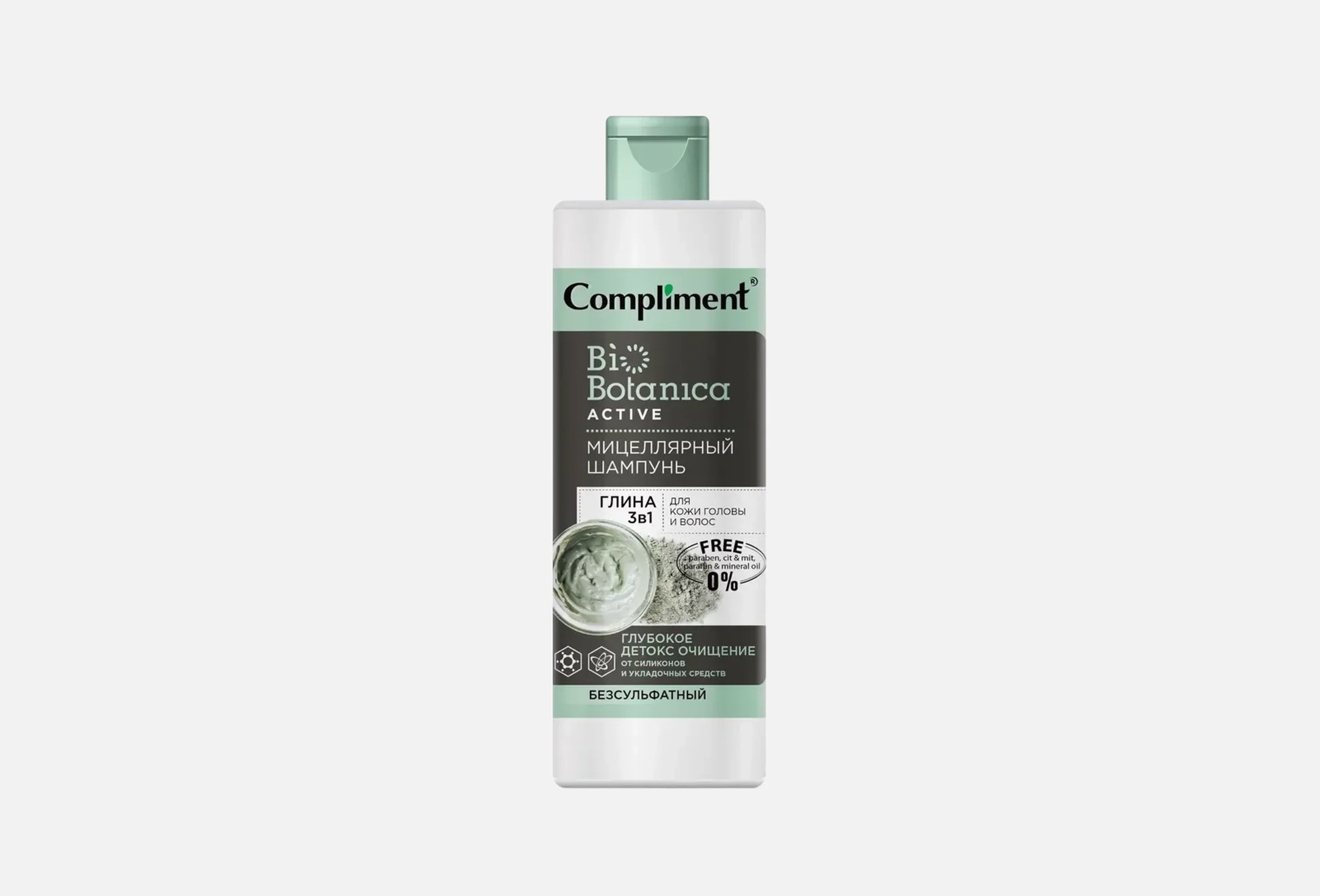 Compliment Шампунь д/кожи головы/волос 380мл Biobotanica active Миц./Глина 3в1 Глубокое детокс очищ.