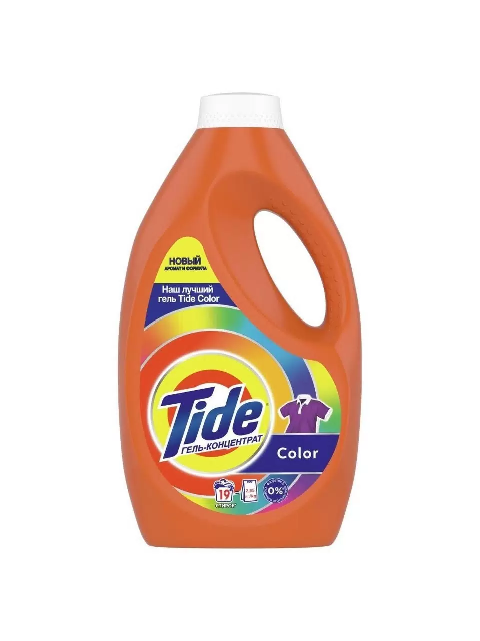 TIDE СМС жидк. Color 1.235л