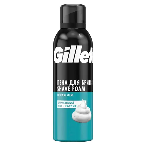 GILLETTE Пена для бритья Sensitive Skin (для чувствительной кожи) 200мл