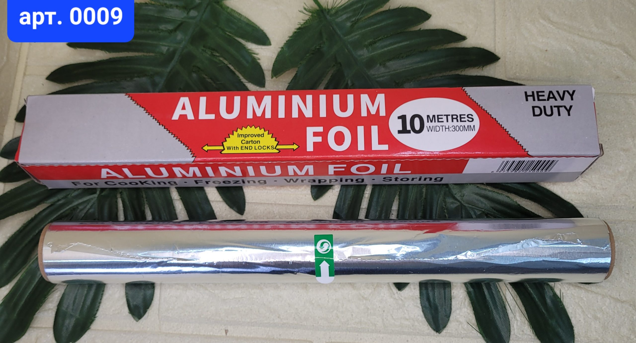 Фольга алюминиевая Heavy Duty 300мм*10м.