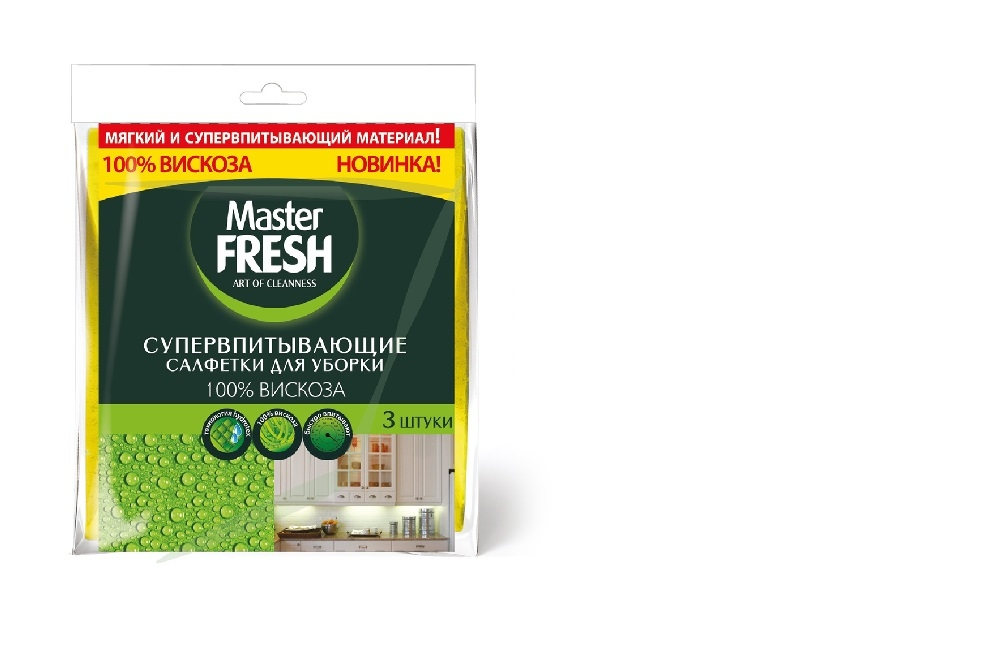Master FRESH Салфетка д/уборки 3шт (30*35см) Супер-впитывающие/100% вискоза/45