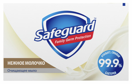 SAFEGUARD Мыло туалетное твердое Нежное Молочко 100г