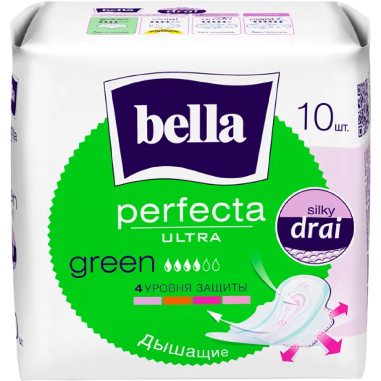 bella Perfecta Прокладки супертонкие Ultra Green 10шт/30