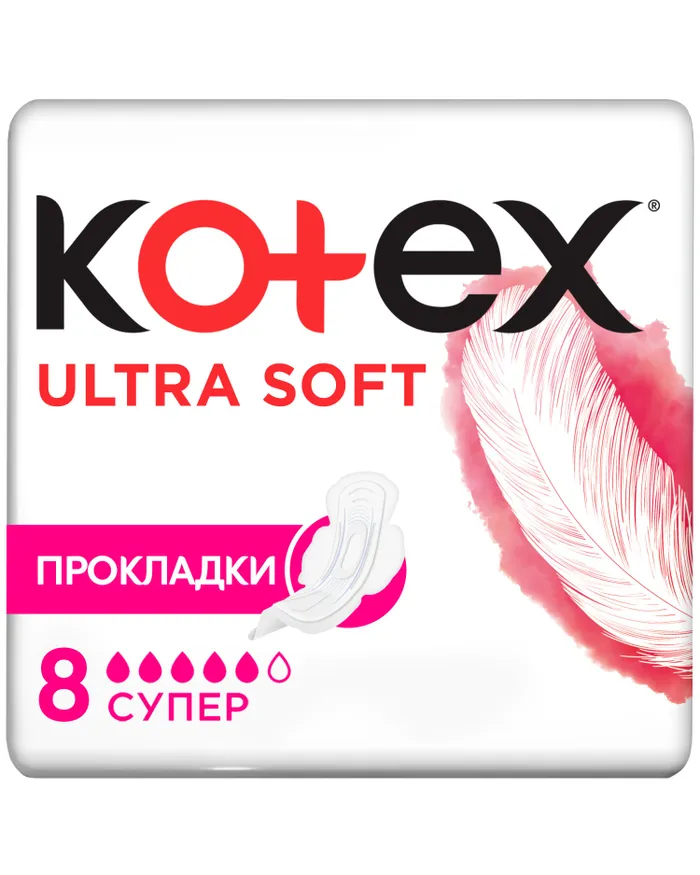 Kotex Прокладки Ultra Soft Супер 8шт/16