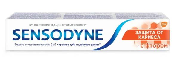 SENSODYNE Зубная паста 75мл с Фтором/12