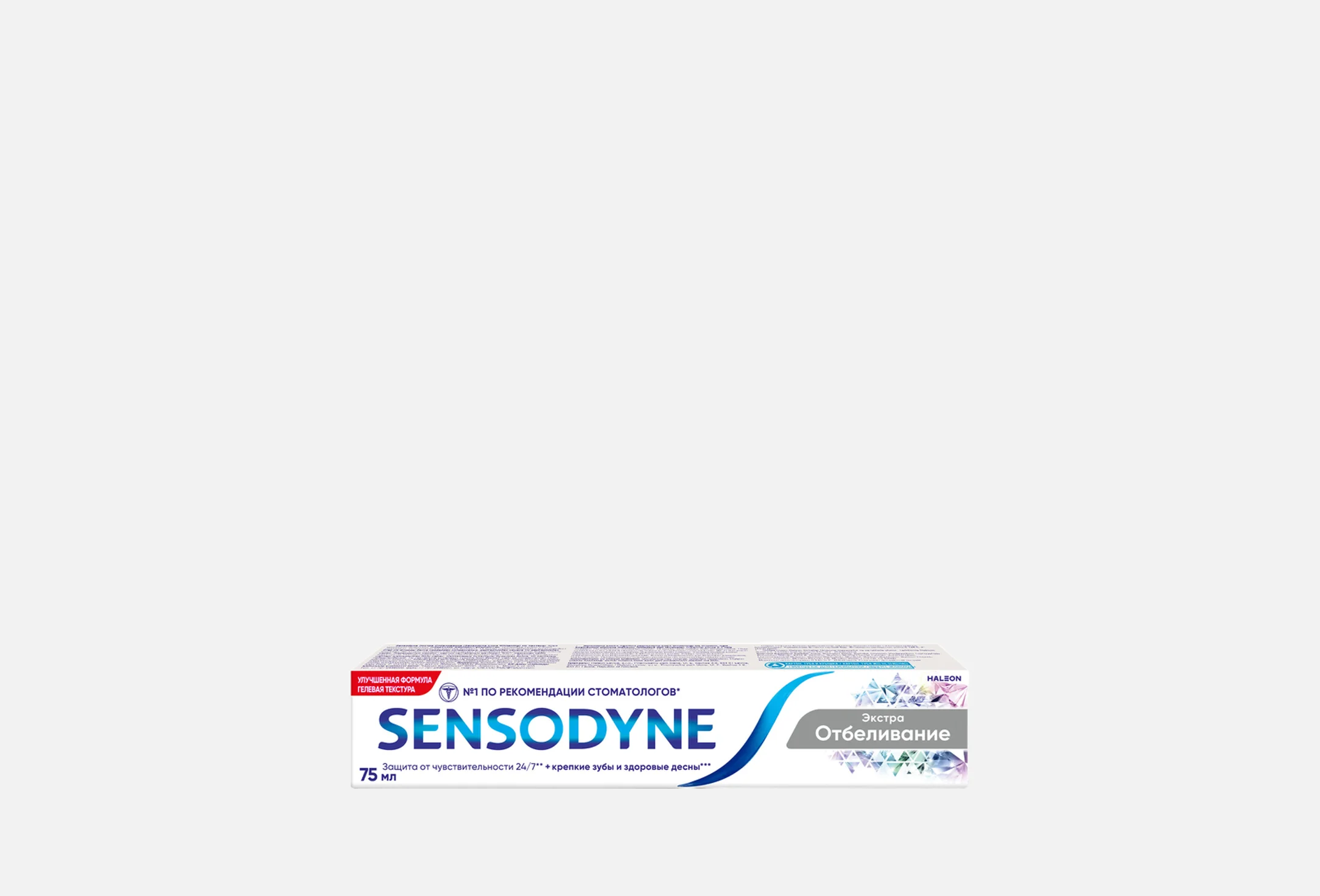 SENSODYNE Зубная паста 75мл Экстра отбеливание/12