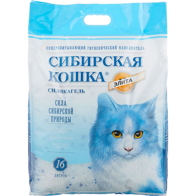 Сибирская кошка Наполнитель Элита 4л (силикагель) /8