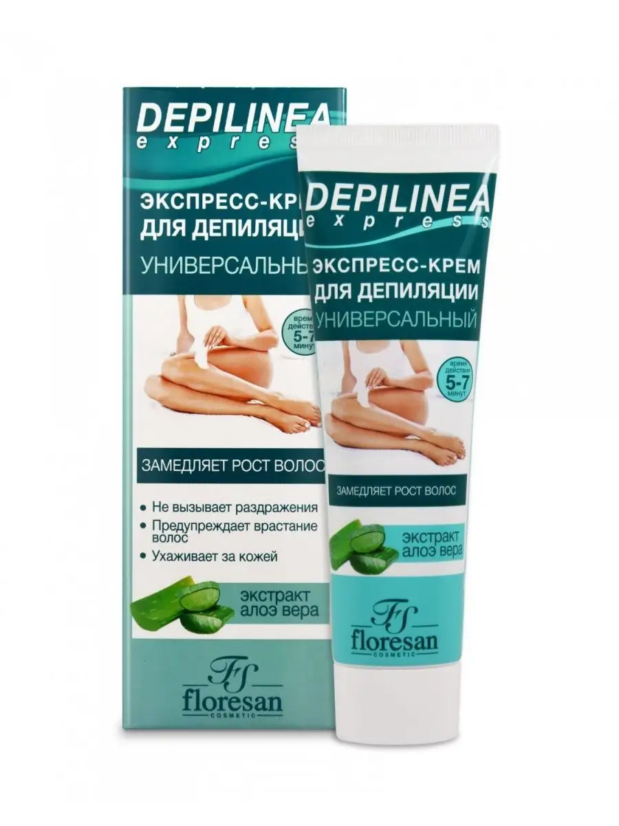 Флоресан Ф-500 Depilinea Экспресс-крем д/депиляции 100мл Универсальный/10