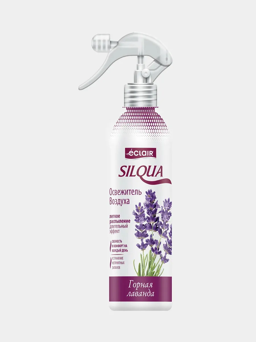 SILQUA Освежитель воздуха 400мл ГОРНАЯ ЛАВАНДА