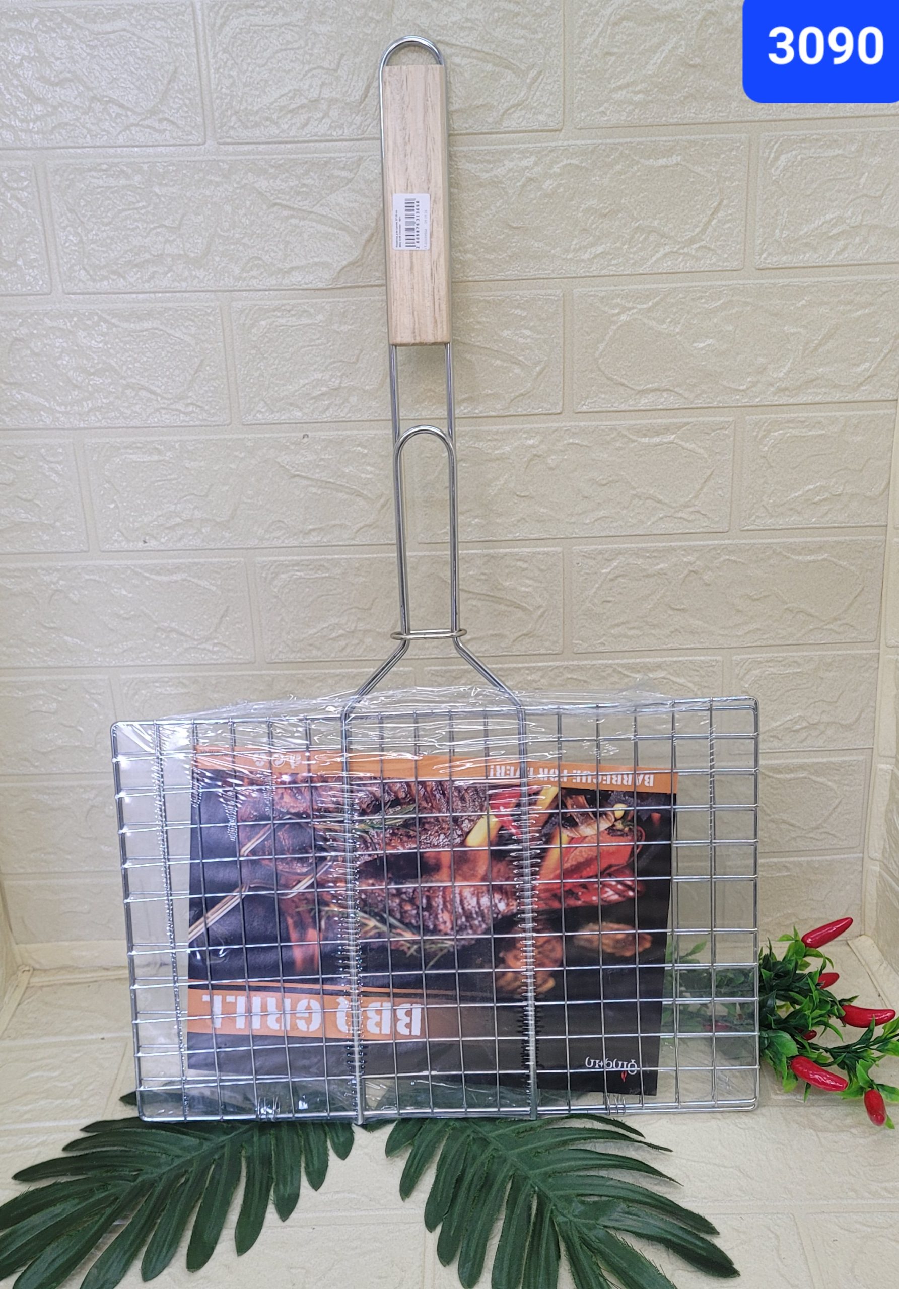 Решётка для гриля BBQ Grill плоская 37*25 см.