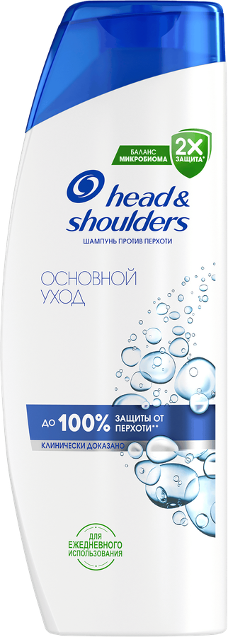 HEAD & SHOULDERS Шампунь против перхоти Основной уход 95мл