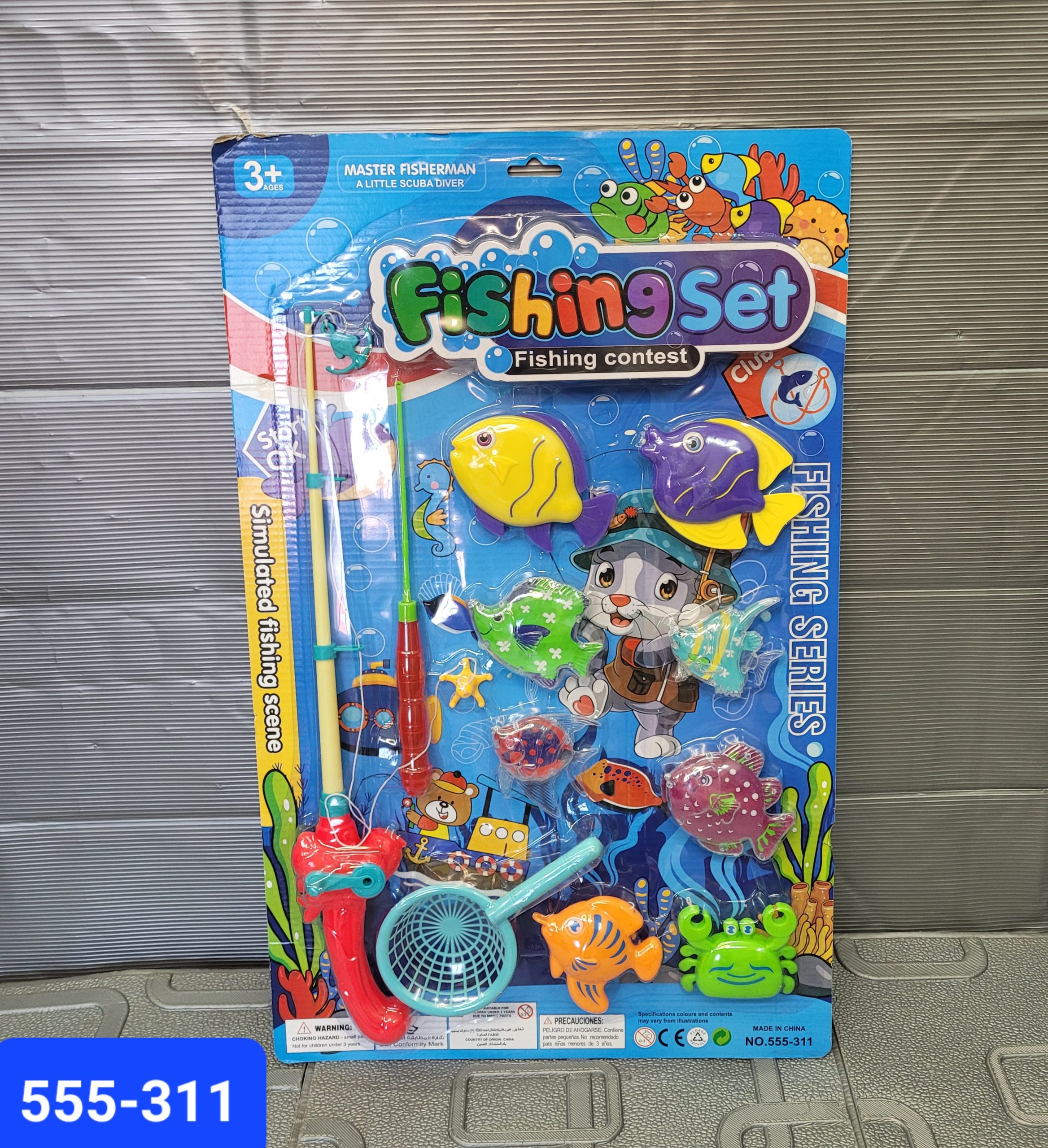 Игра «Рыбалка». Арт. HL555-311