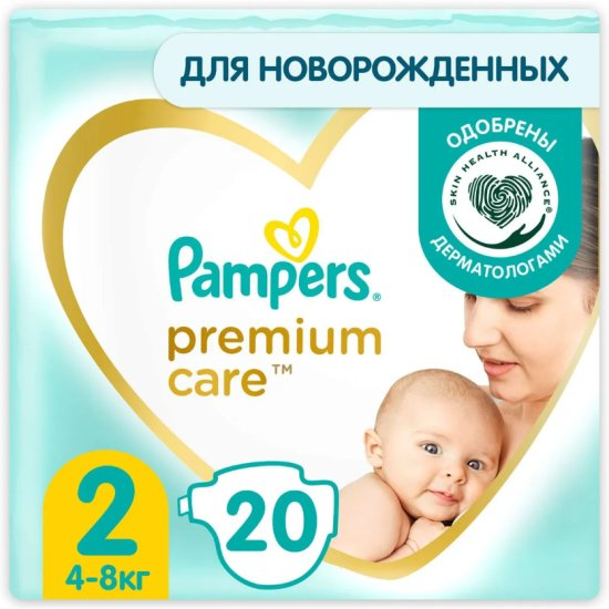 PAMPERS Подгузники Premium Care Mini (4-8кг) Микро Упаковка 2 Образец