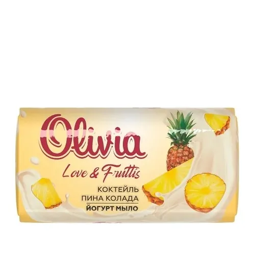 Olivia - Love Nature & Fruttis Мыло туалетное 140г Коктейль пина колада