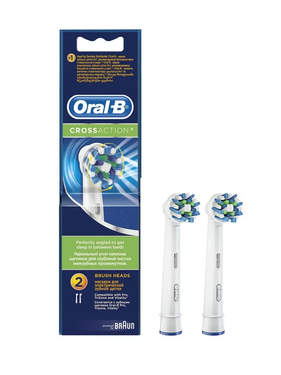 ORAL_B Насадка для электрической зубной щетки CrossAction EB50RX 2шт