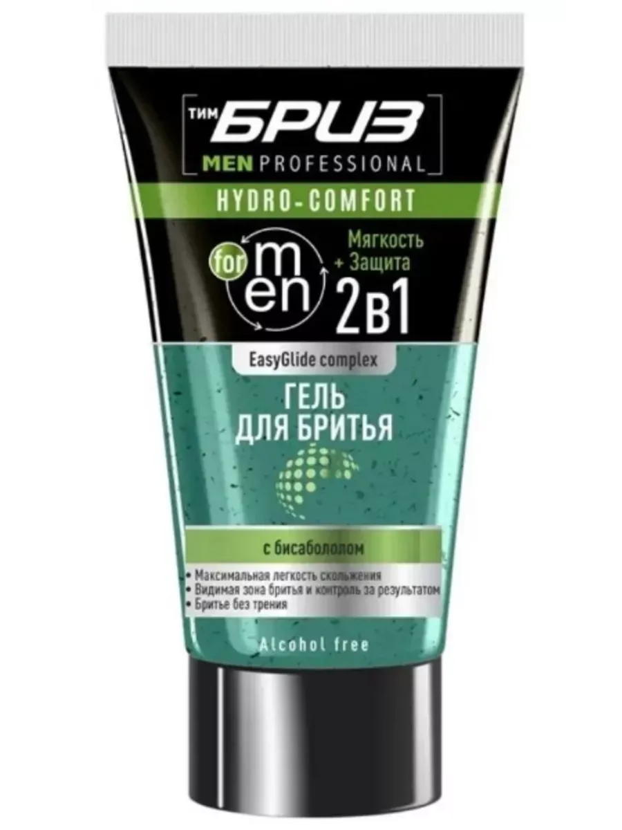 Гель д/бритья Бриз Easy Glide complex Hydro-comfort 165 мл.