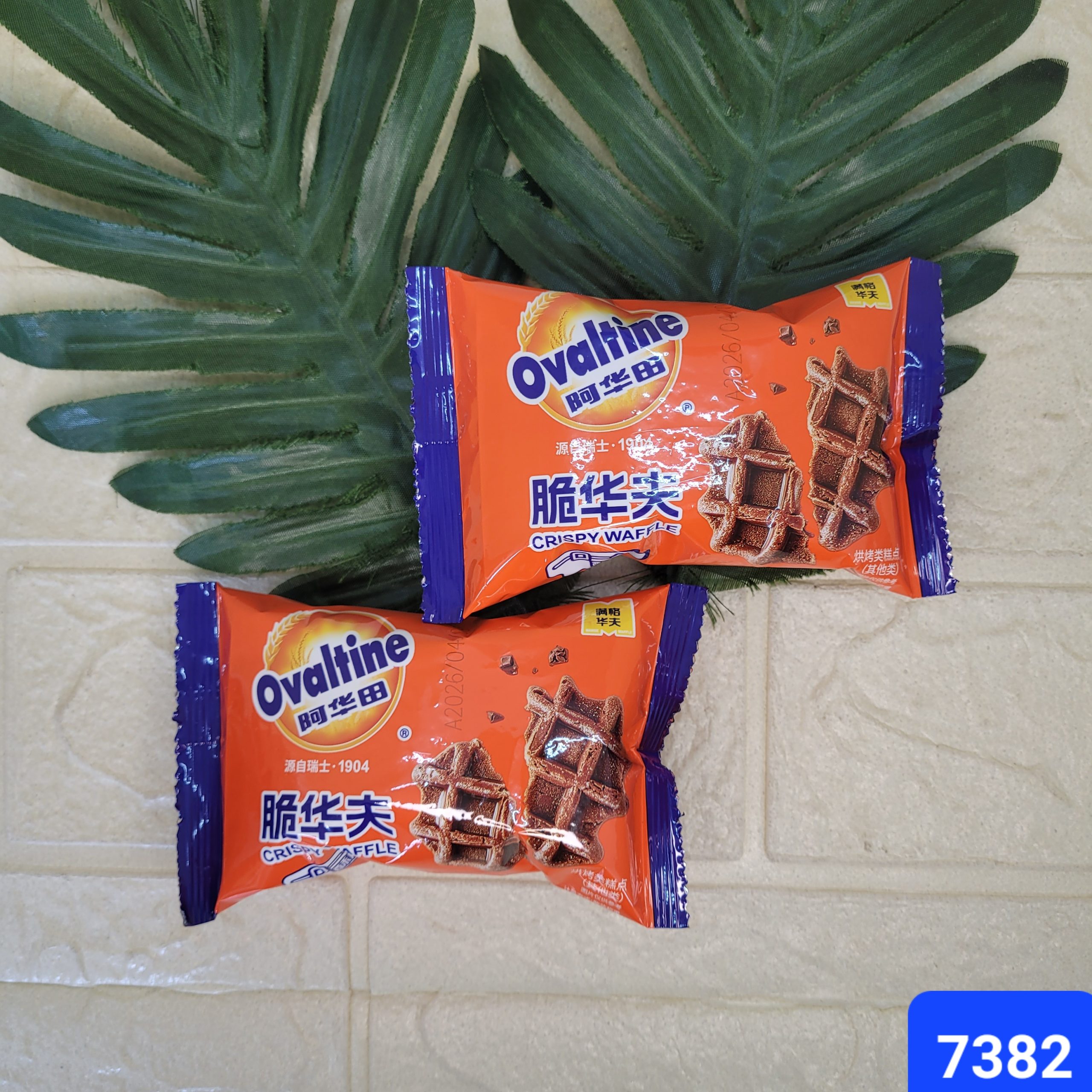 Вафли-мини Ovaltine со вкусом шоколада.