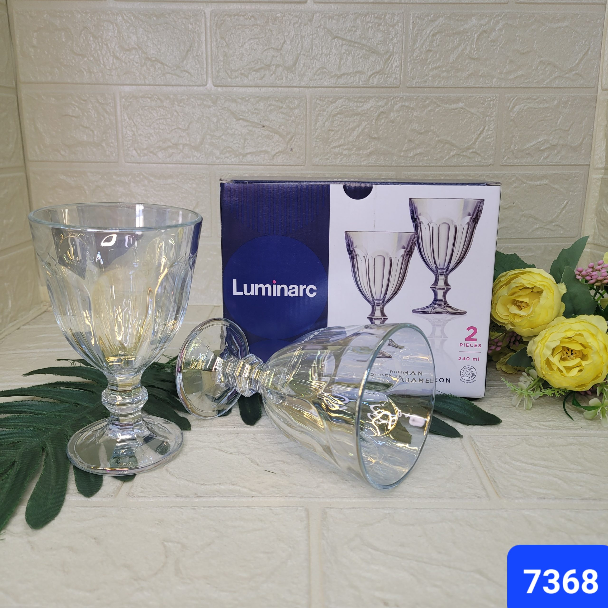 Бокалы для вина Luminarc 2 шт., 240 мл, Арт. (7368)