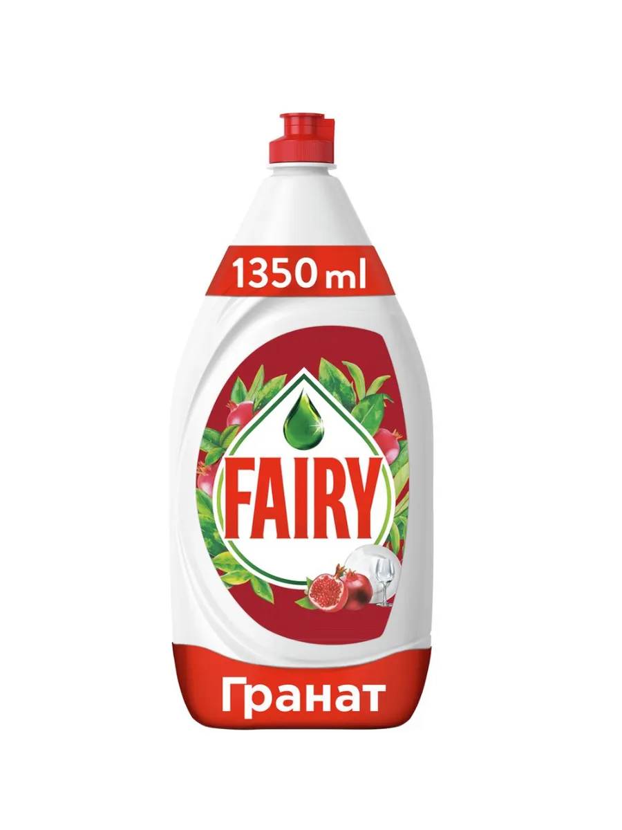 FAIRY Средство для мытья посуды Гранат 1.35л