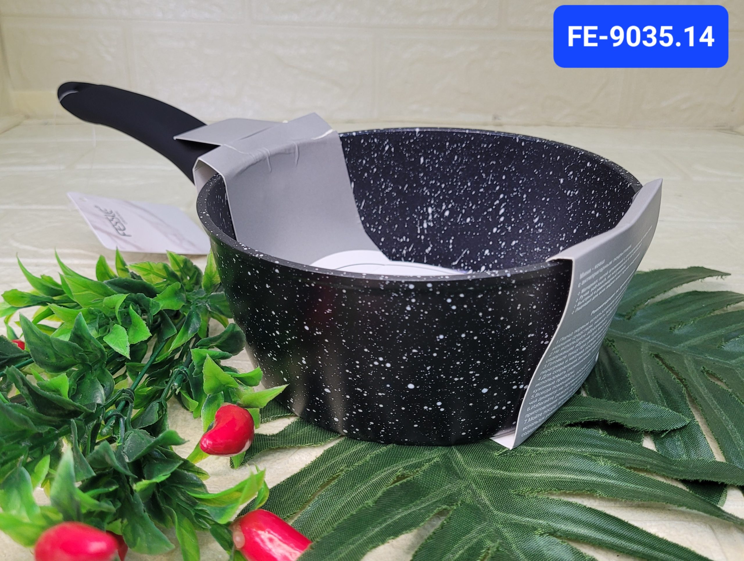 Ковш металл.Fessle 14 см. Арт. FE-9035.14