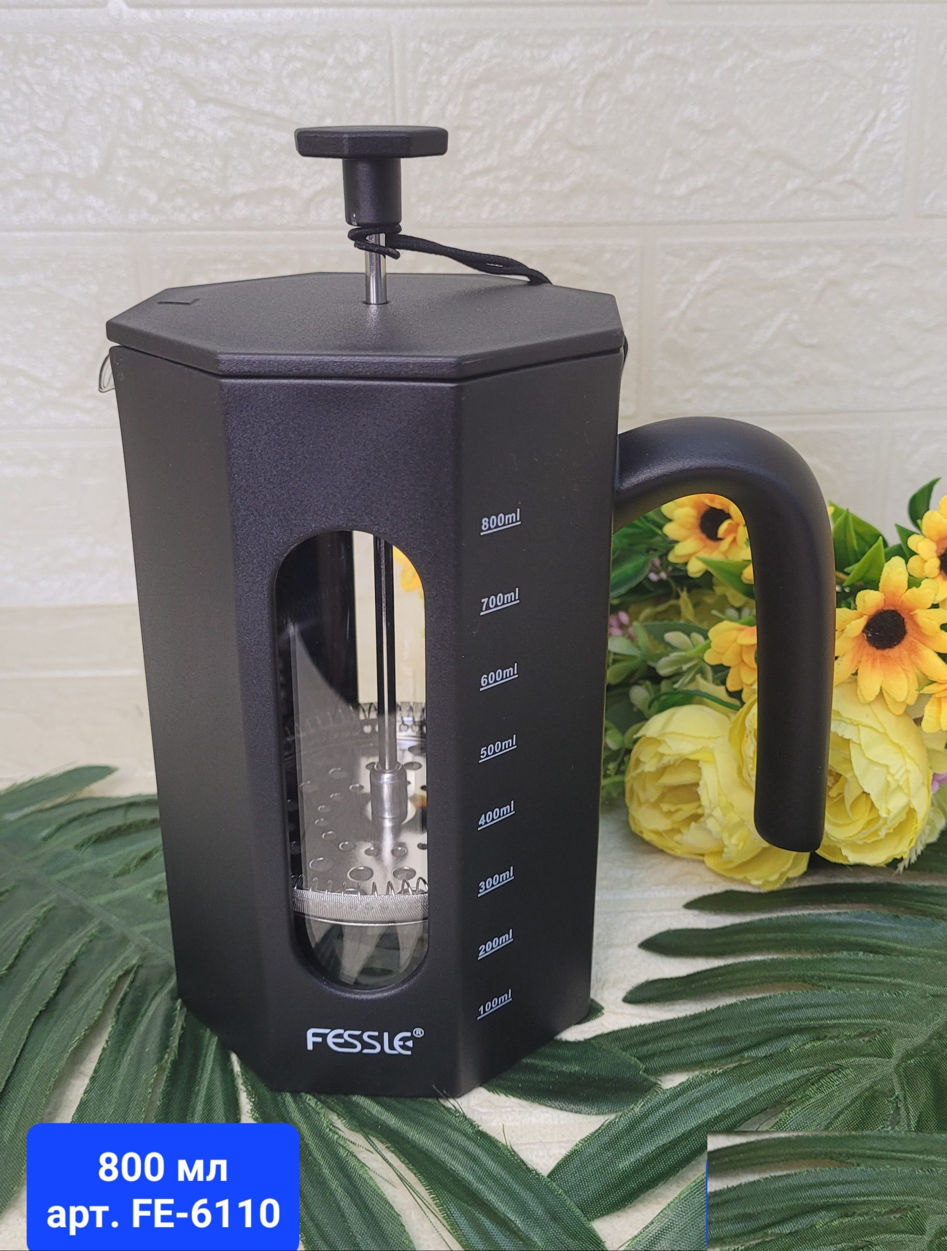 Френч-пресс Fessle 800 мл. Арт. FE-6110