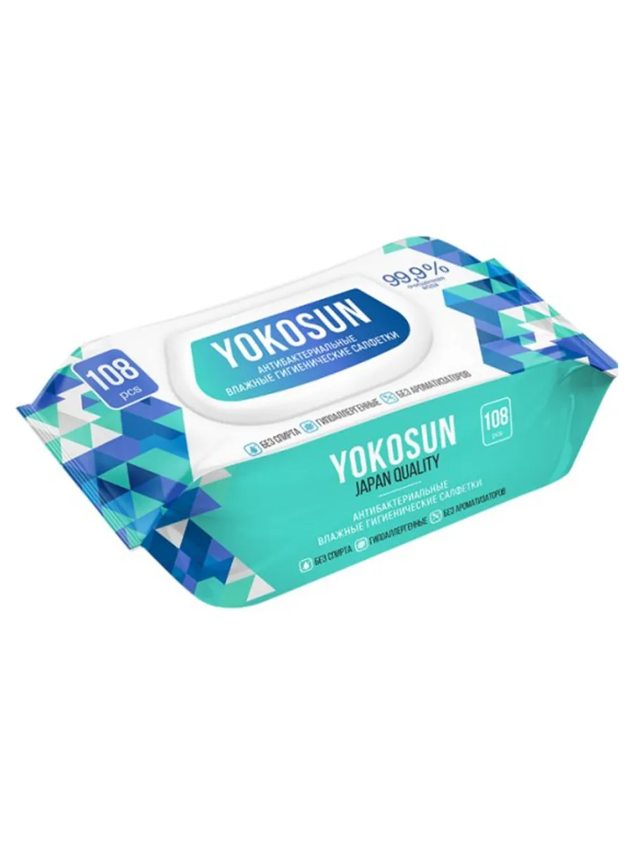 YokoSun Влажные салфетки 108шт Антибактериальные д/всей семьи /18