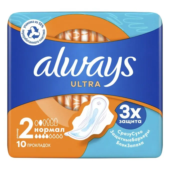 ALWAYS Ultra Женские гигиенические прокладки ароматизированные Normal Single 10шт