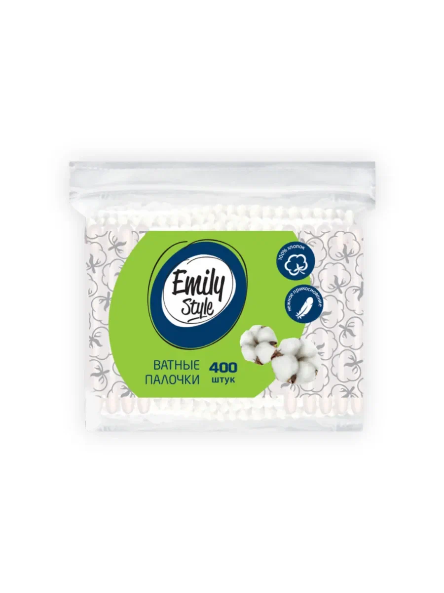 Emily Style Ватные палочки 400шт (пакет с зиплоком)