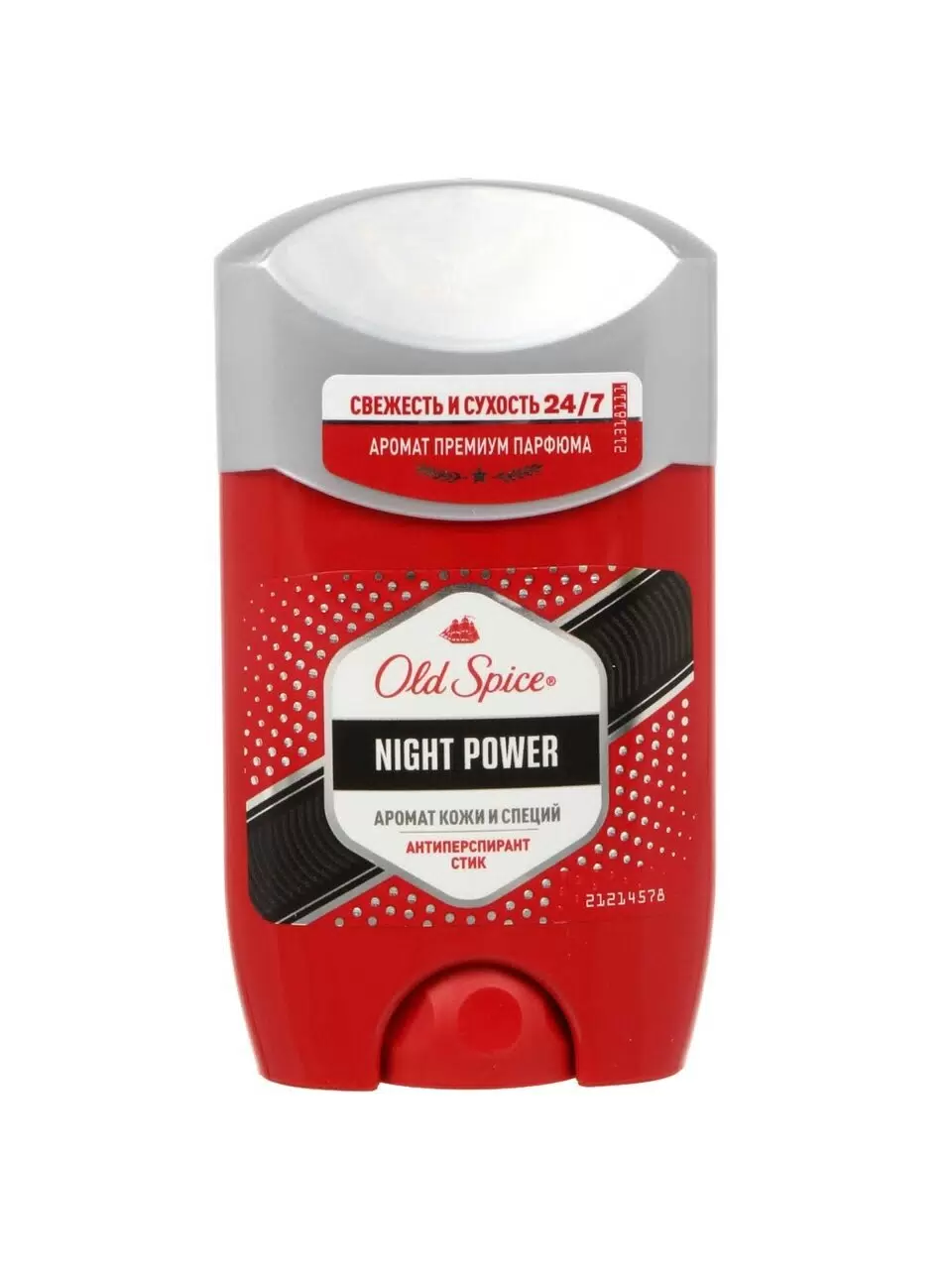 OLD SPICE Твердый антиперспирант Night Power 50мл