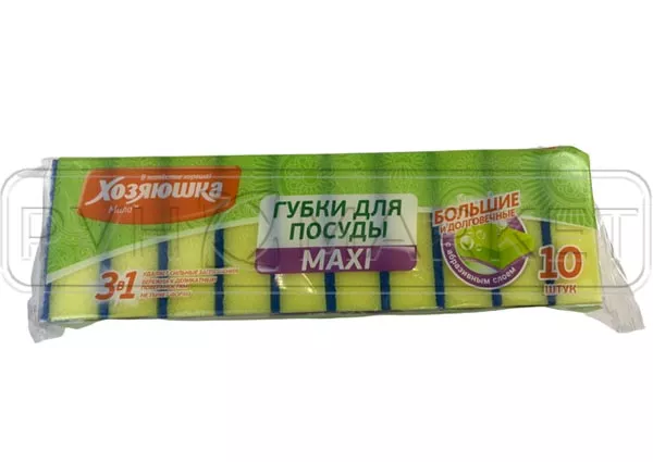 Губки для посуды MAXI Хозяюшка 10 шт.