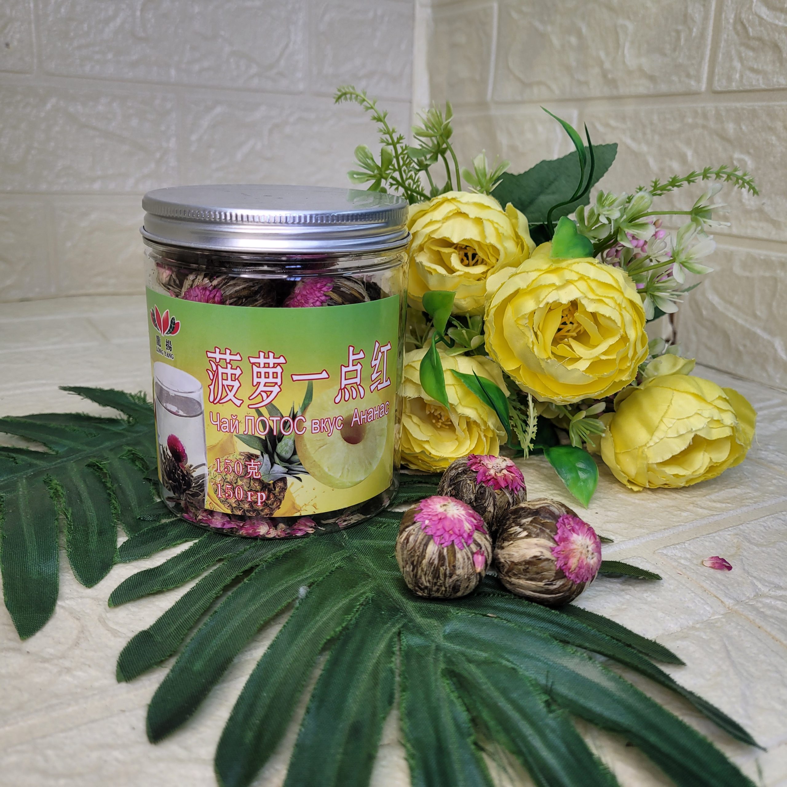 Чай Long Yang Лотос, ананас 150 г.