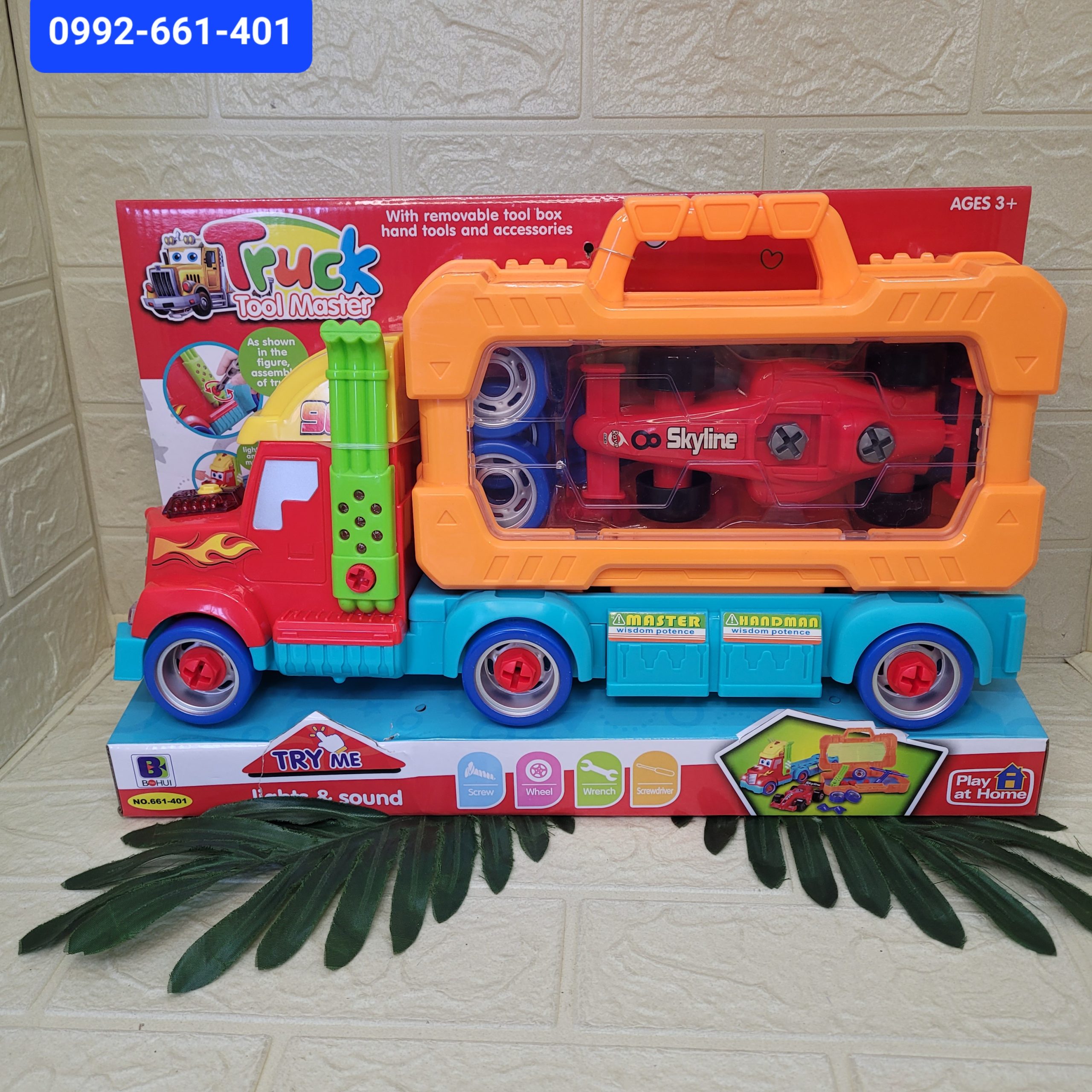 Автомобиль-конструктор Автовоз. Арт. 0992-661-401