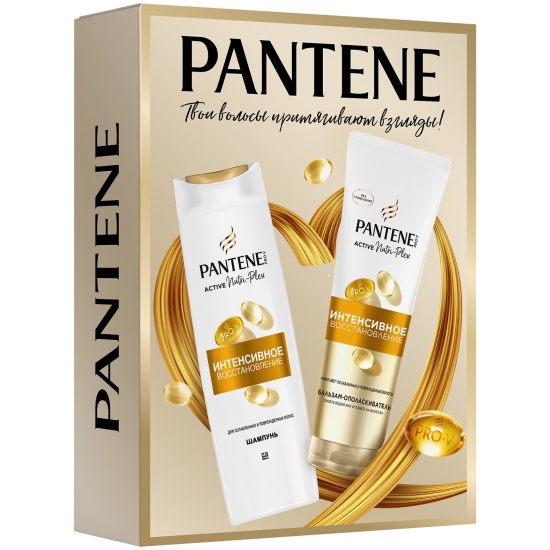 ПН PANTENE ProV Шампунь 250мл+Бальзам-ополаскиватель 180мл Интенсивное восстановление