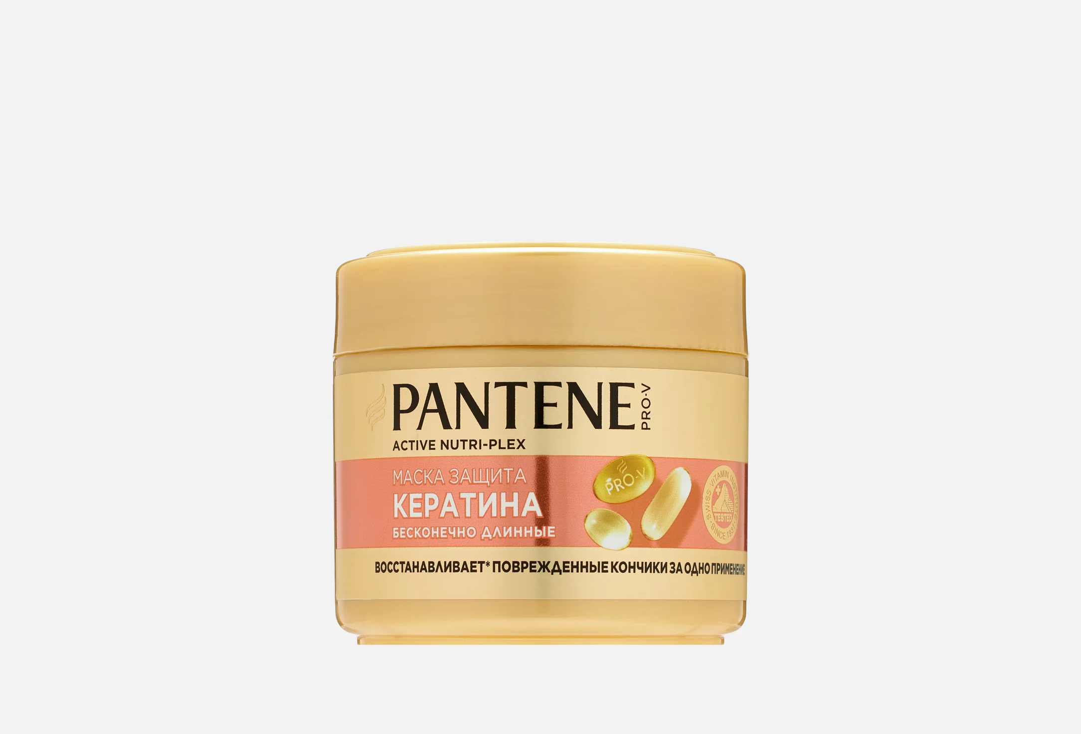 PANTENE ProV Маска Бесконечно длинные 300мл