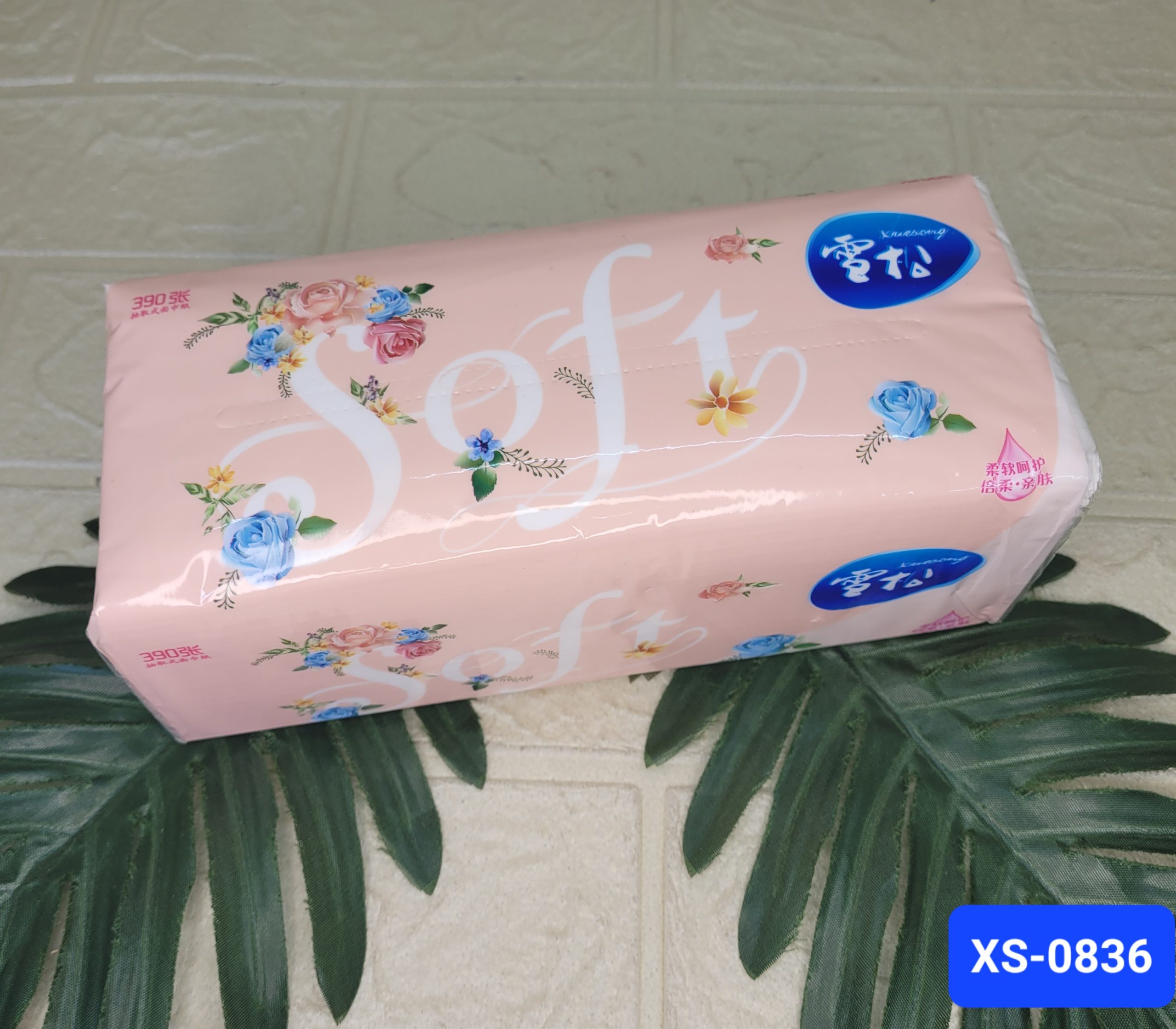 Салфетки бумажные «Выдергушки» 390 шт. Арт. XS-0836