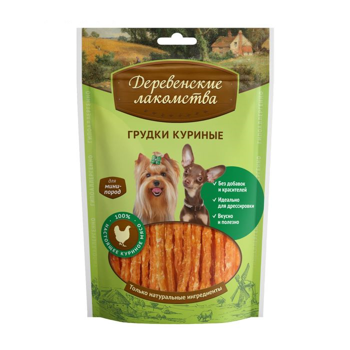 Грудки куриные "Деревенские лакомства" для собак мини-пород, 55 г 2387241