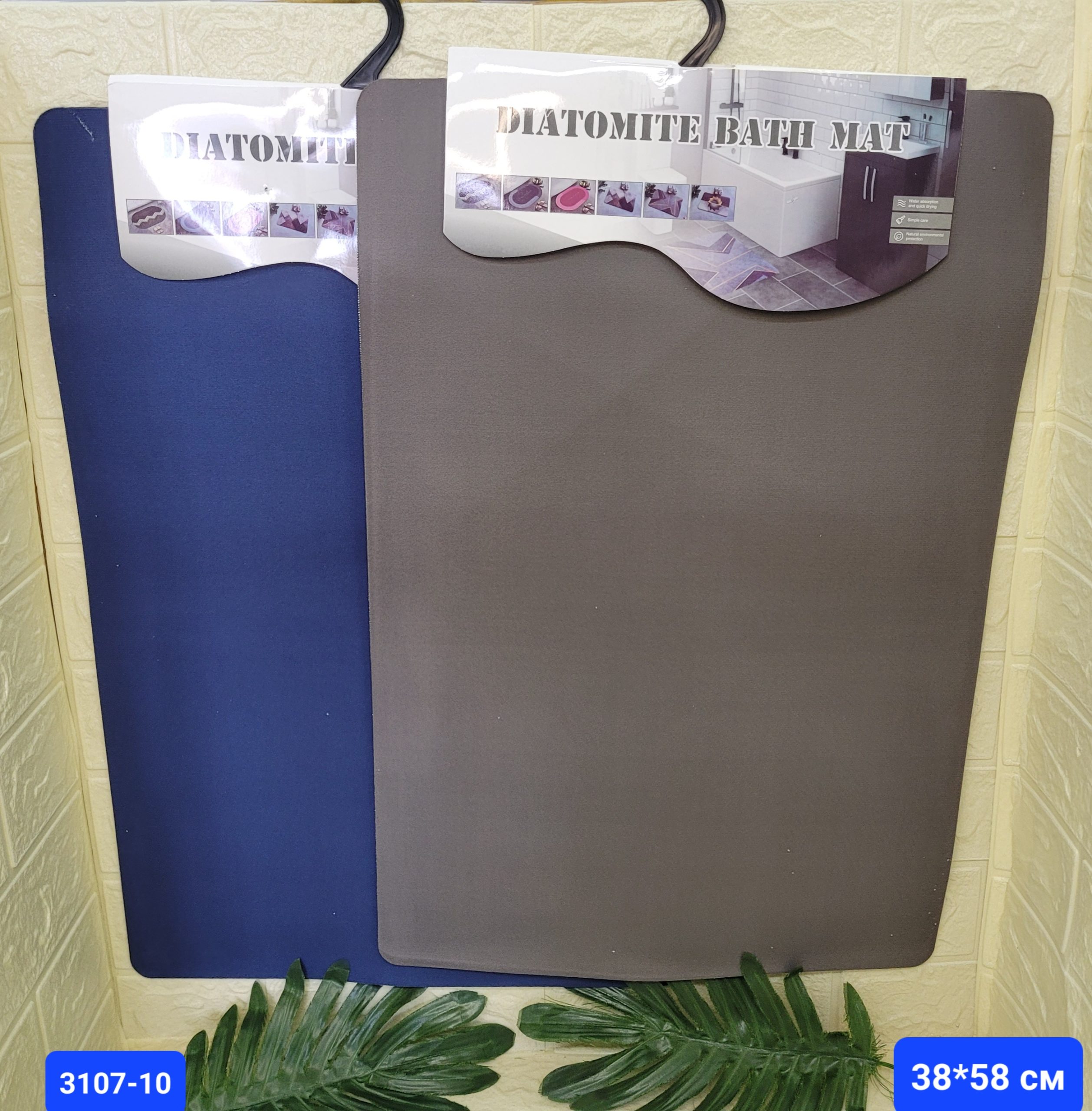 Коврик для ванной диатомитовый 38*58 см. Арт. 3107-10