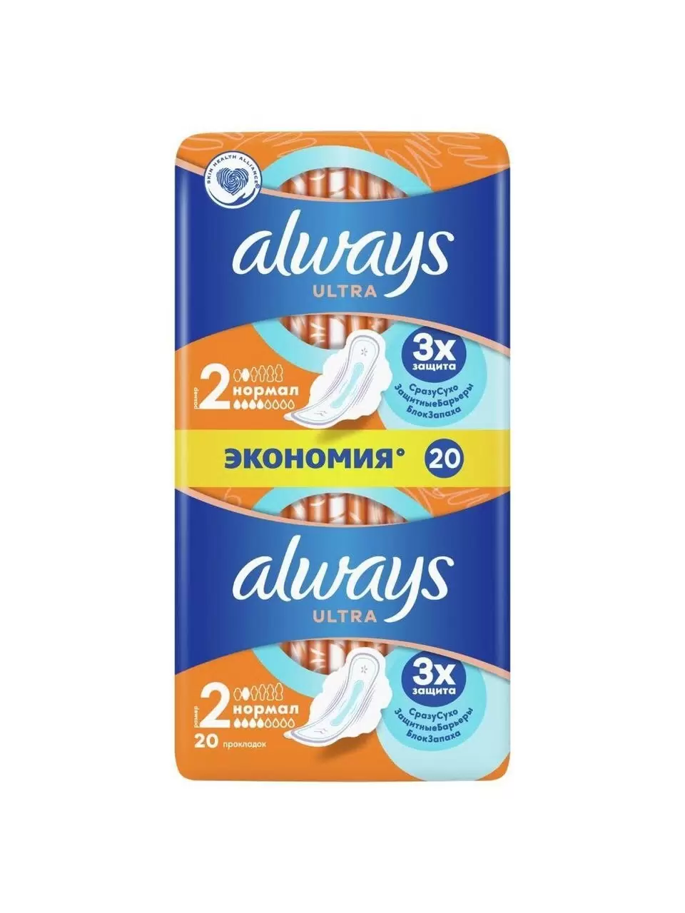 ALWAYS Ultra Женские гигиенические прокладки ароматизированные Normal Duo 20шт