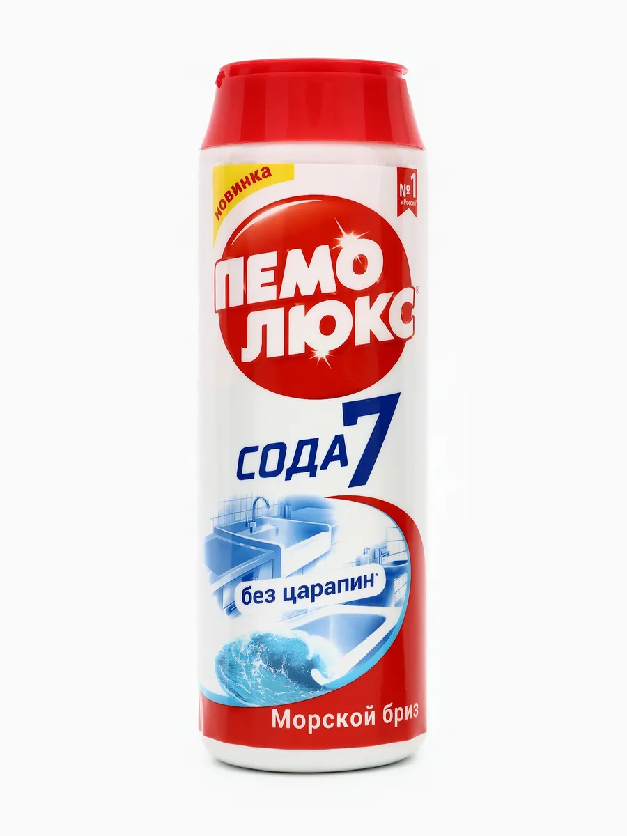 Хенкель Пемолюкс Чистящее средство 480г Морской бриз