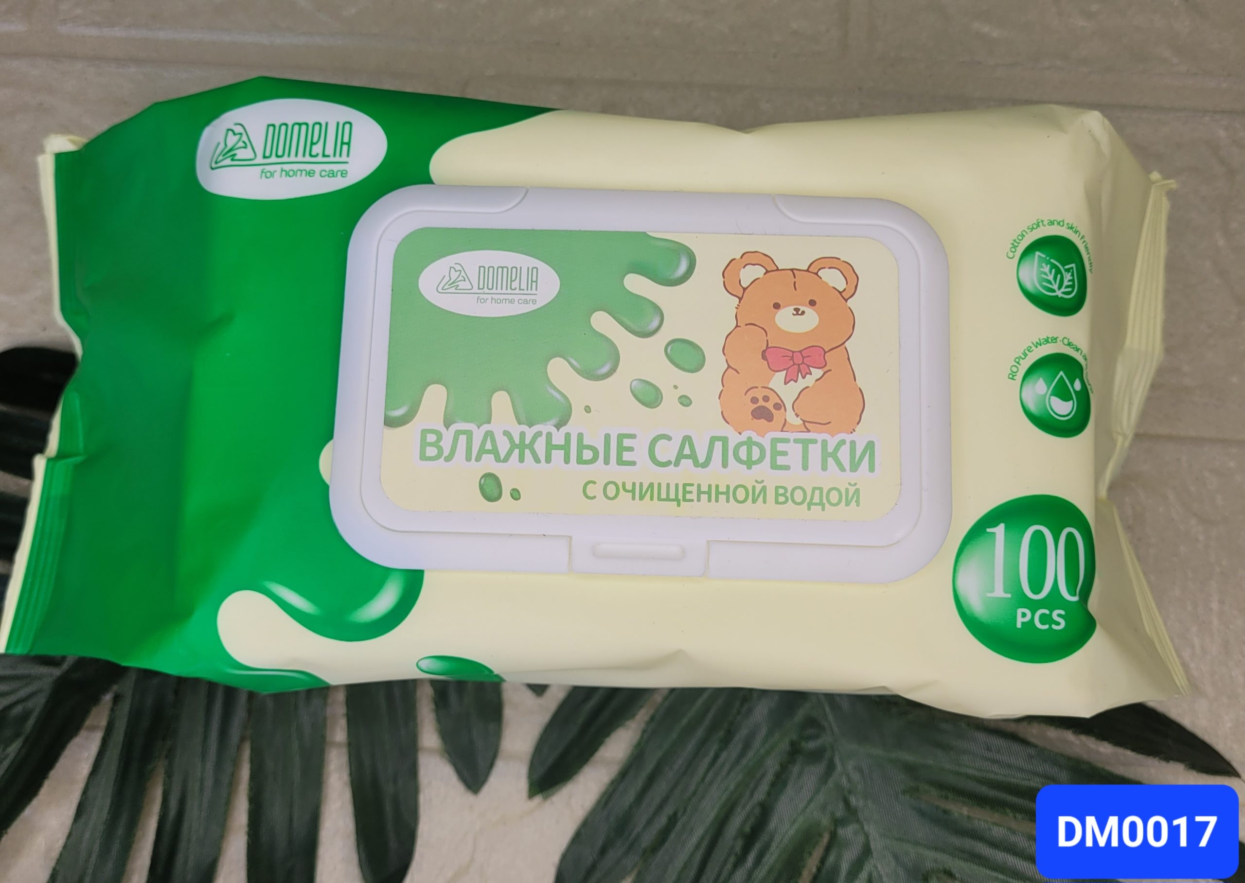 Салфетки влажные DOMELIA  с очищенной водой 100 шт. Арт. (0017)