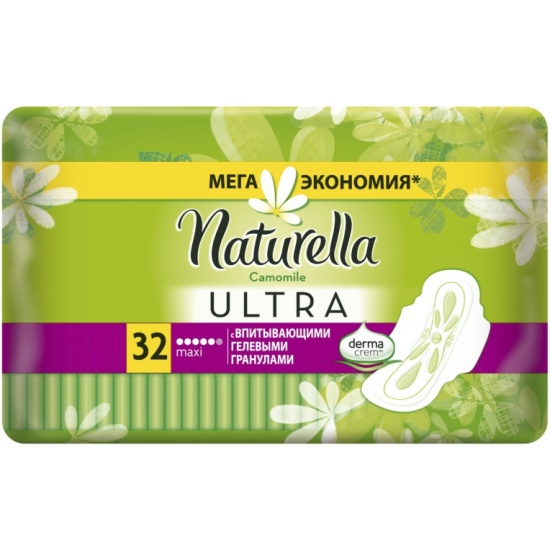 NATURELLA Ultra Женские гигиенические прокладки ароматизированные Camomile Maxi Quatro 32шт