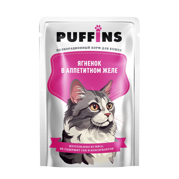Влажный корм Puffins для кошек,ягнёнок в  желе, пауч, 100 г