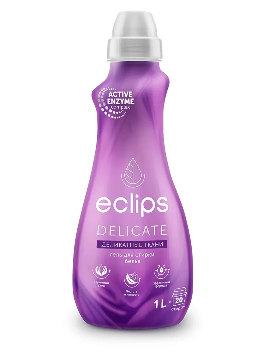 Eclips Гель д/стирки 1л Delicate