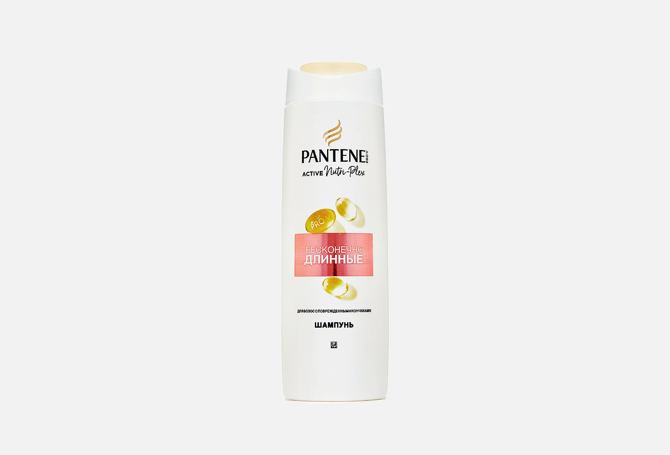 PANTENE ProV Шампунь Бесконечно длинные 400мл