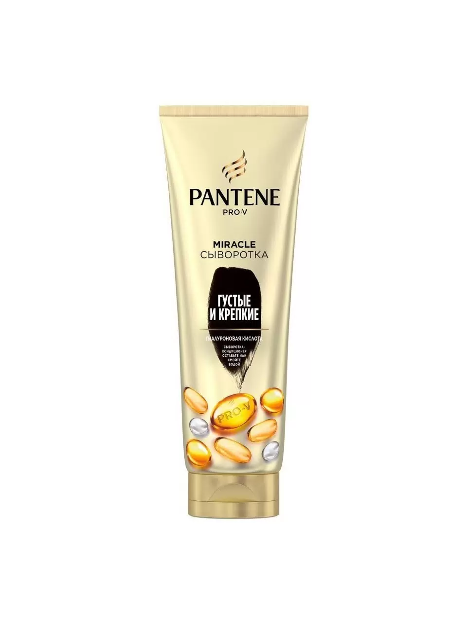 PANTENE Сыворотка-ополаскиватель Pro-V Miracle Густые и крепкие 200мл
