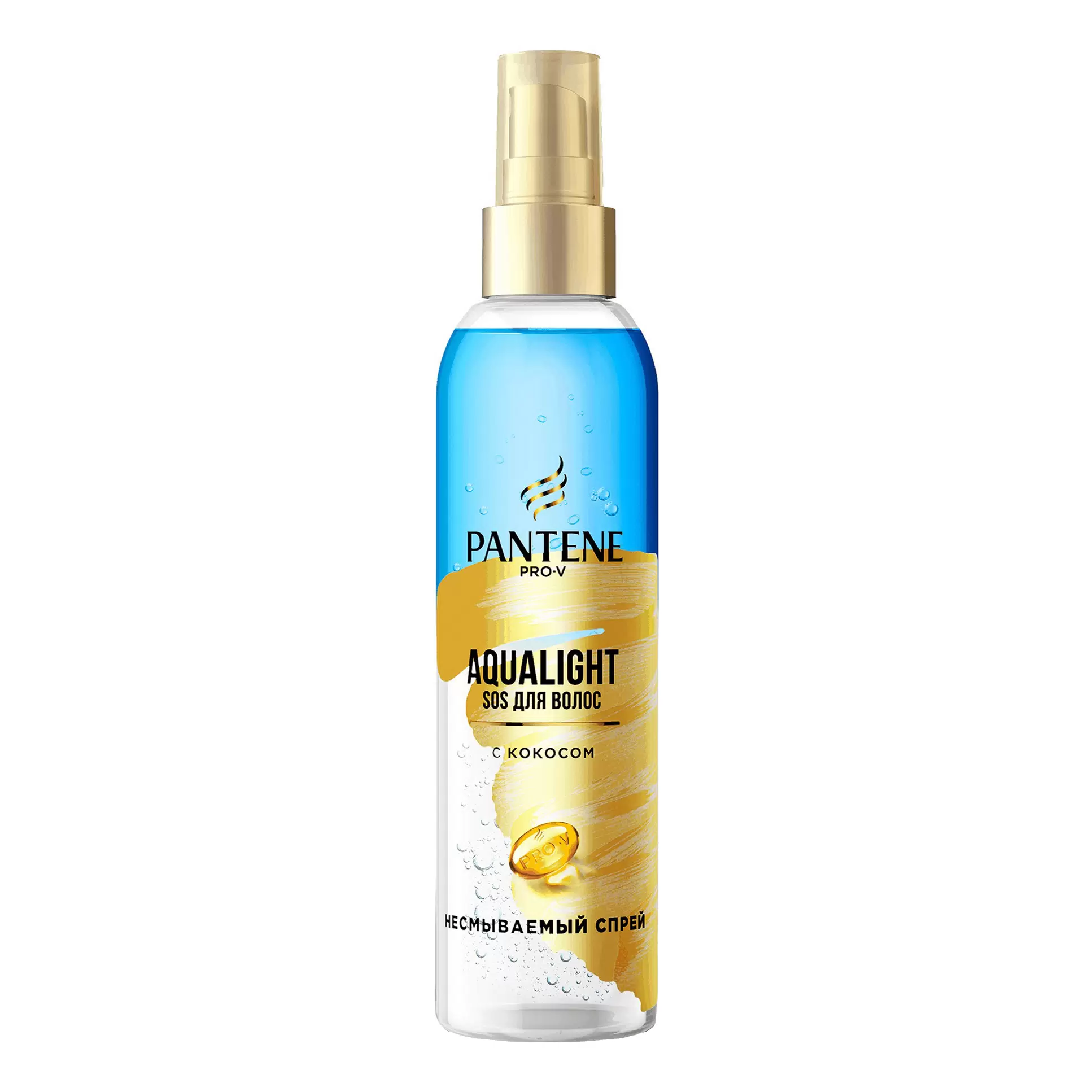 PANTENE Спрей Aqua Light 150мл