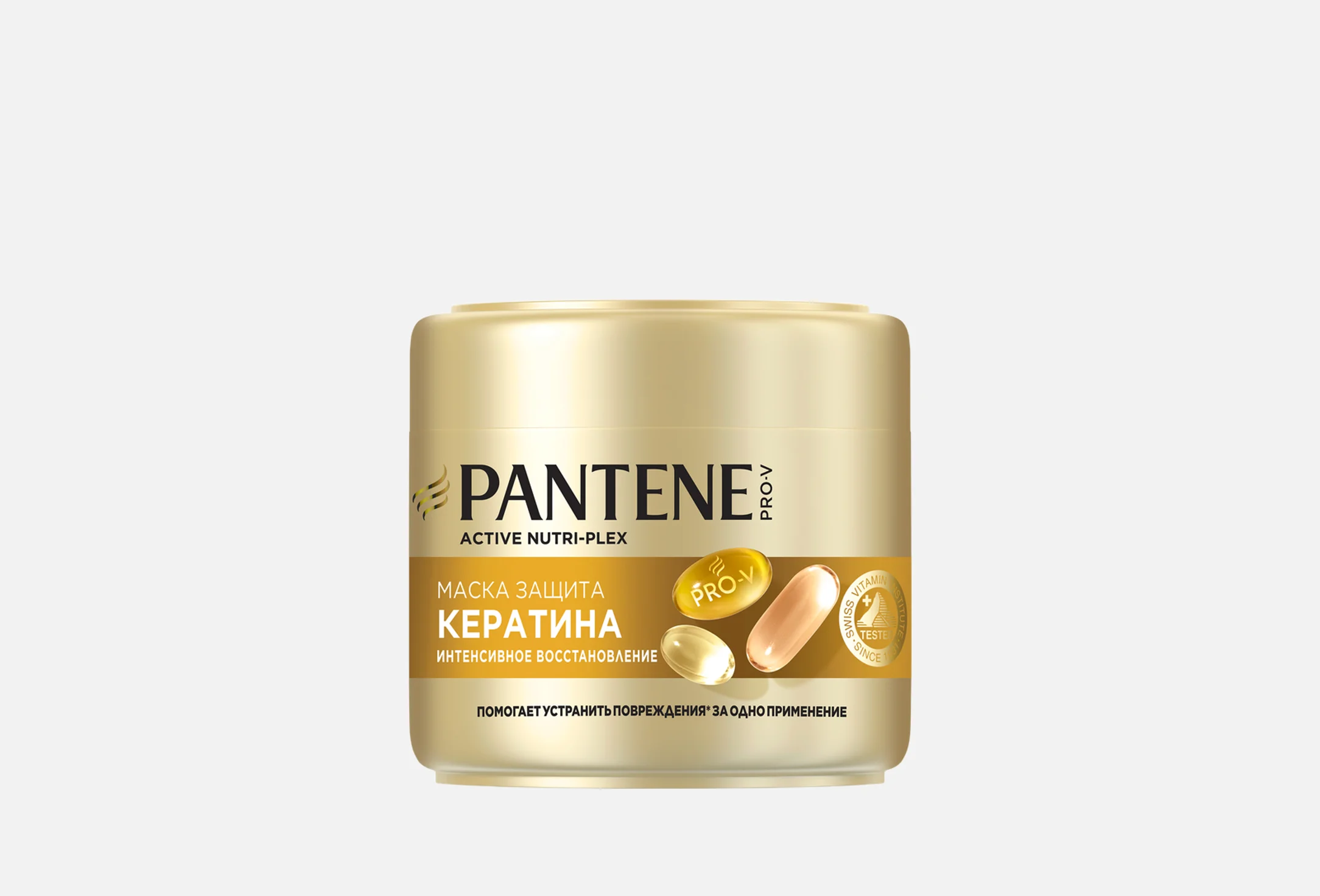 PANTENE Маска Интенсивное восcтановление 300мл