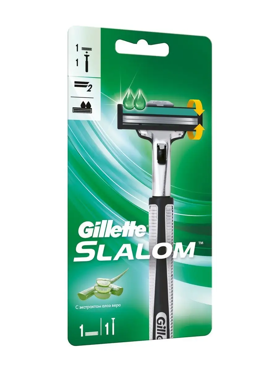 ПН GILLETTE SLALOM Бритва с 1 сменной кассетой+НастДерж