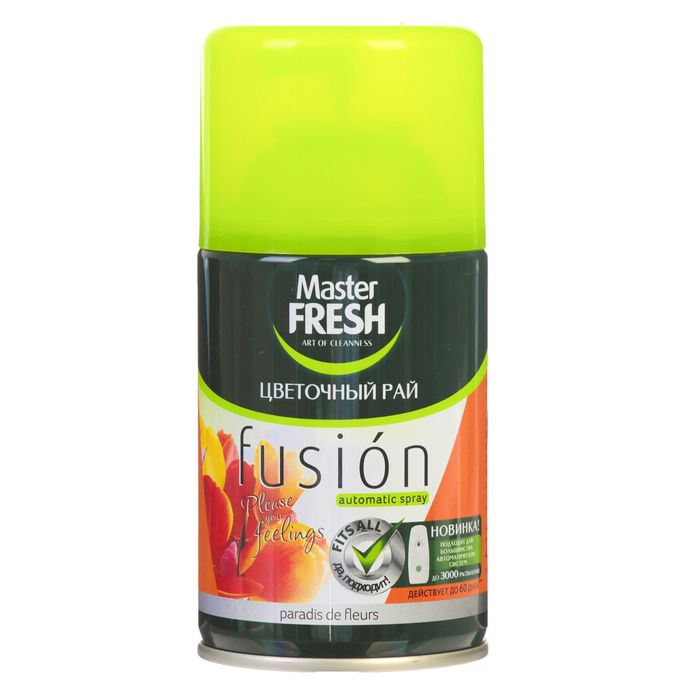 Master FRESH Освежитель воздуха 250мл Цветочный рай (сменный баллон д/авт.спрея)